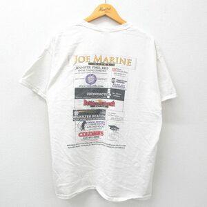 XL/古着 半袖 ビンテージ Tシャツ メンズ 00s カミアク ナイツ バスケットボール 大きいサイズ コットン クルーネック 白 ホワイト 24may18