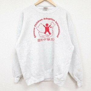 XL/古着 オニータ ONEITA 長袖 スウェット メンズ 90s 中国 クルーネック 薄グレー 霜降り 24may18 中古 スエット トレーナー トップス