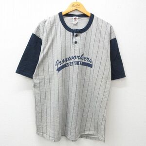 XL/古着 半袖 ビンテージ Tシャツ メンズ 00s トロンワーカーズ LOCAL 大きいサイズ ツートンカラー ヘンリーネック グレー他 霜降り スト