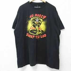 XL/古着 半袖 Tシャツ メンズ コブラ会 コットン クルーネック 黒 ブラック 24may22 中古