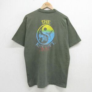 XL/古着 フルーツオブザルーム 半袖 ビンテージ Tシャツ メンズ 00s THE KITE LOFT 陰陽 コットン クルーネック 薄緑 グリーン 24may24 中
