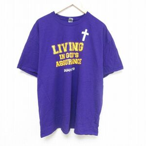 XL/古着 半袖 Tシャツ メンズ イザヤ 大きいサイズ コットン クルーネック 紫 パープル 24may28 中古