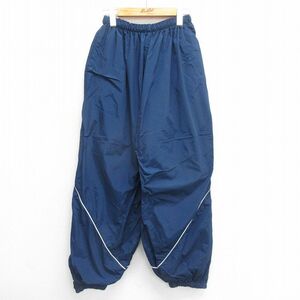 W29/古着 ミリタリー トレーニング パンツ メンズ 00s USエアフォース リフレクター 紺 ネイビー 内側メッシュ spe 24may29 中古 ボトムス