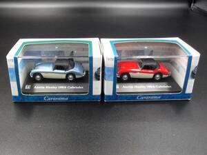 [ unopened ]Cararama 1/72 Austin Healey 100/6 Cabriolet hardtop blue * red 2 pcs. set Austin Healey Hongwell