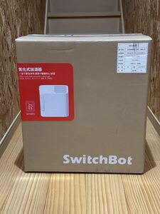 【未開封送料込み】SwitchBot 気化式加湿器