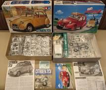 1/24 シトロエン 2CV タミヤ ＆ グンゼ カリオストロ版 CITROEN _画像1