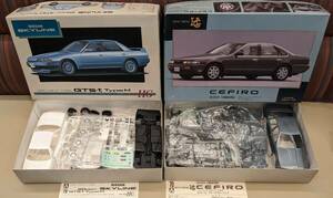 アオシマ 1/24 日産 ２点セット スカイライン GTS-t 4ドア ＆ セフィーロ NISSAN