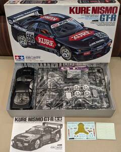 タミヤ 1/24 KURE ニスモ GT-R レーシング