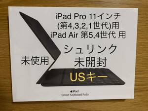 ★iPad Pro 11（第4/3/2/1世代）、 iPad Air （第5/4世代） Smart Keyboard Folio スマートキーボード フォリオMXNK2LL/A A2038__1