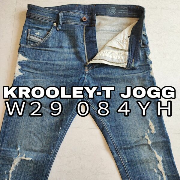 W２９ DIESEL ディーゼル ジョグ ジーンズ デニム JOGG JEANS KROOLEY-T 084YH 送料込み