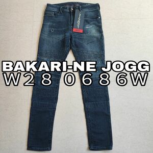 Ｗ２８ DIESEL ディーゼル ジョグ ジーンズ JOGG JEANS デニム BAKARI-NE 0686W 送料込み