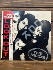 THE MODS / LOOK OUT (LP) ザ・モッズ 帯付 ルック アウト 