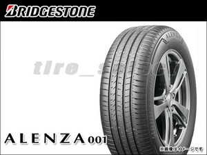 送料無料(法人宛) 在庫限 ブリヂストン アレンザ 001 2024年製 235/55R20 102V ■ BRIDGESTONE ALENZA 001 235/55-20 【24756】