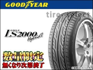  2 ps and more order ~ stock limit Goodyear Eagle LS2000 hybrid 2 2024 year made 165/55R15 75V # including carriage 2 ps is 14200 jpy /4ps.@ is 28400 jpy [609]