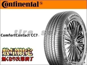 2本以上注文～在庫限 コンチネンタル コンフォートコンタクト CC7 2024年製 155/65R14 75H ■ 送料込2本は15600円/4本は31200円 【40392】