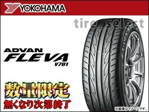 送料無料(法人宛) 在庫限 ヨコハマ アドバン フレバ V701 2024年製 195/45R17 85W XL ■ YOKOHAMA ADVAN FLEVA 195/45-17 【29455】