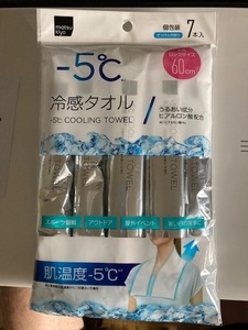 ー５℃冷感タオル７本入り