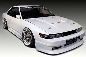 【エアロ3点キット】限定1SET ファイナルコネクション シルビア S13 Type-Ⅰ ファーストコンタクトシリーズ 【説明欄必読】