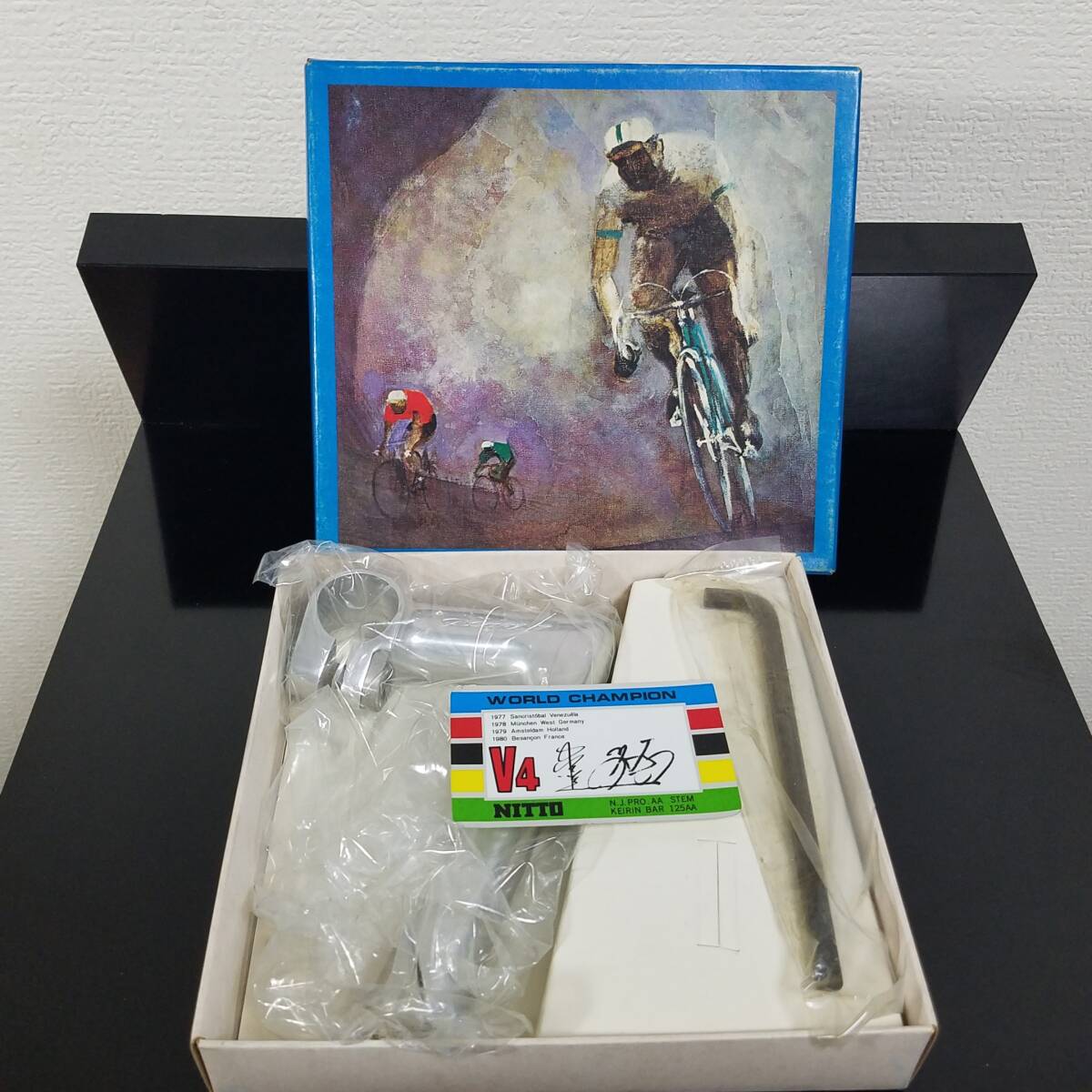中野浩一の値段と価格推移は?|4件の売買データから中野浩一の 中野浩一の値段と価格推移は?|4件の売買データから中野浩一の