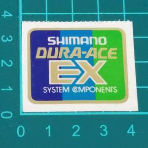 #3 SHIMANO DURA-ACE EX　シマノ　デュラエース　シール　ステッカー　sticker　 New Old Stock (NOS)