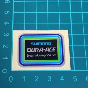 #4 SHIMANO DURA-ACE EX　シマノ　デュラエース　シール　ステッカー　sticker　 New Old Stock (NOS)