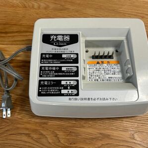 ブリヂストン　ヤマハ　電動アシスト自転車充電器　中古　形状要確認。 YAMAHA バッテリー充電器 ブリジストン