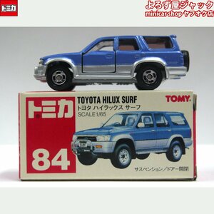 トミカ 84 トヨタ ハイラックス サーフ