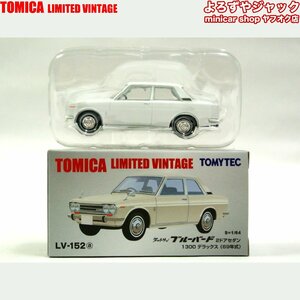  Tomica Limited Vintage LV-152a Datsun Bluebird 2 -door sedan 1300 Deluxe 69 year 