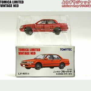  Tomica Limited Vintage Neo LV-N11a Nissan Bluebird 2.0SSS attesa X