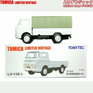 Tomica Limited Vintage LV-112b Mazda E2000 low floor 