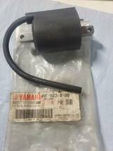 ヤマハ　イグニッションコイル　4HC-82310-00　マジェスティYP250 YP250A ABS YP250C YP250S SV 　新品長期在庫品_画像1