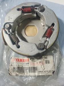  clutch kya rear fading n yellowtail 4VP-16620-00 new goods long time period stock goods BW100 Grand Axis 100 etc. 