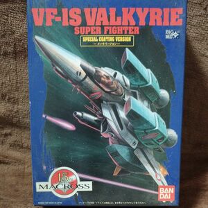 1/72 VF-1S スーパーファイター (メッキバージョン) 超時空要塞マクロスシリーズ 未組立