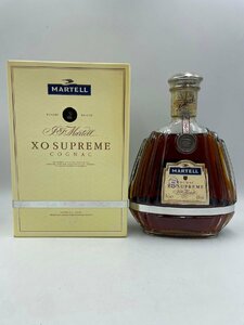 ★未開栓 MARTELL マーテル XO SUPREME スプリーム COGNAC コニャック 700ml 40% ブランデー 洋酒 古酒 漏れ保証なし sg2451-4