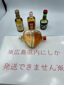 広島県内限定発送 未開栓 古酒 ミニボトル SUNTORY 木桶仕込 VAT69 RED extra　ブランデー ウイスキー 漏れ保証なし sj24514-1