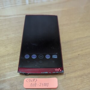 〈729〉SONY ソニー NW-Z1000 ウォークマン本体のみ 中古 　