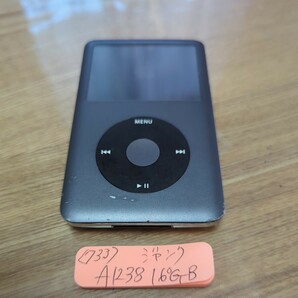 〈733〉iPod classic A1238 160GB 本体のみ中古 ジャンクの画像1