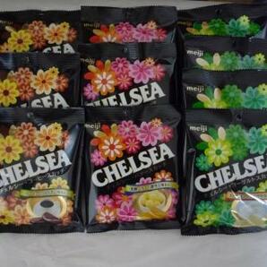 明治 チェルシー CHELSEA / バタースカッチ 42g×3袋 コーヒースカッチ 42ｇ×3袋 ヨーグルトスカッチ42ｇ×4袋 計10袋 / 飴 meijiの画像1