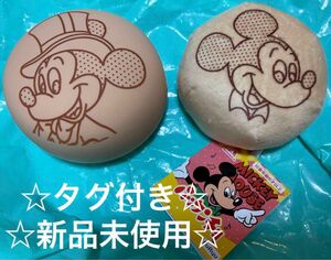 ディズニー ミッキー パックンチョ ナムコ限定 シリコンポーチ マスコット