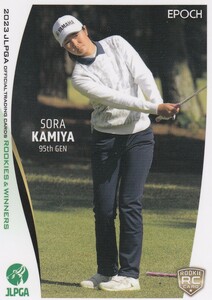 神谷そら epoch エポック 2023 ROOKIES & WINNERS レギュラーカード JLPGA 女子プロゴルフ