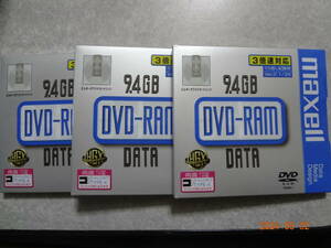 mak cell DVD-RAM 9.4GB( both sides ) TYPE4 cartridge type unused 3 sheets 