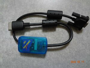  Sega Dreamcast for VGA output adaptor DC VGA cable junk 