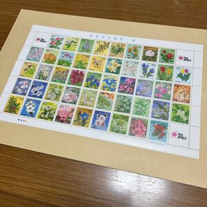 ふるさと切手　都道府県の花　シート