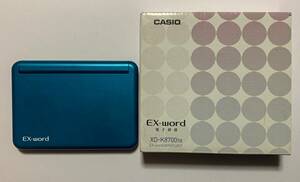 【送料無料】CASIO カシオ 電子辞書 EX-word エクスワード ビジネスモデル XD-K8700TB ターコイズブルー 付属品あり