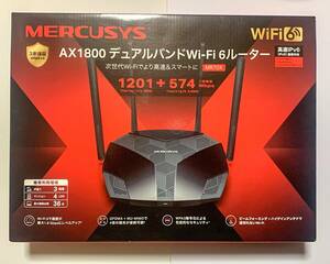 【送料無料】ほぼ未使用 MERCUSYS AX1800 MR70X Wi-Fi 6ルーター 無線LAN デュアルバンド WPA3 IPv6対応