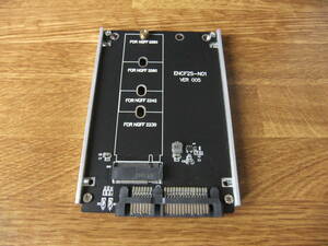 M.2 NGFF SSD → SATA3 変換アダプタ 2.5インチサイズブラケット付き 2230, 2242, 2260, 2280対応
