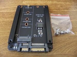 M.2 NGFF SSD - SATA3 conversion adapter 2.5 -inch size bracket attaching 2230, 2242, 2260, 2280 correspondence ** last. 1 piece **