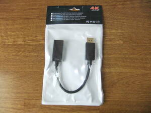 ◎新品・未使用◎ DisplayPort to HDMI 変換アダプタ DisplayPort1.2 4K30Hz解像度サポート ディスプレイポート