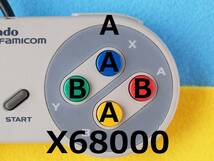 JS　ボタン4＋1版 X68000用コントローラー/パッド＋導電ゴム新品　分解漂白洗浄済み #MSXPC-8801mkIISRPC-6001FM77AV_画像2