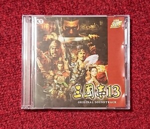 三國志13 オリジナル サウンドトラック 2CD